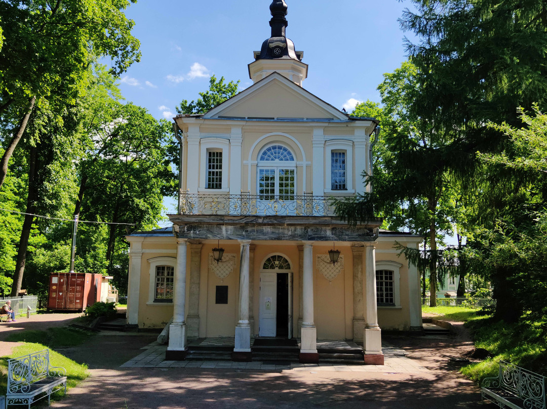 Znamenskaya Church景点图片