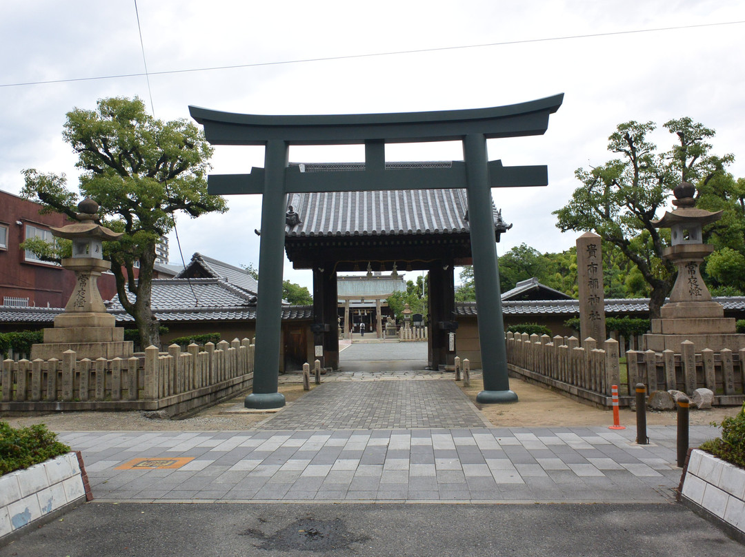 Kibune Shrine-尼崎市必去景点