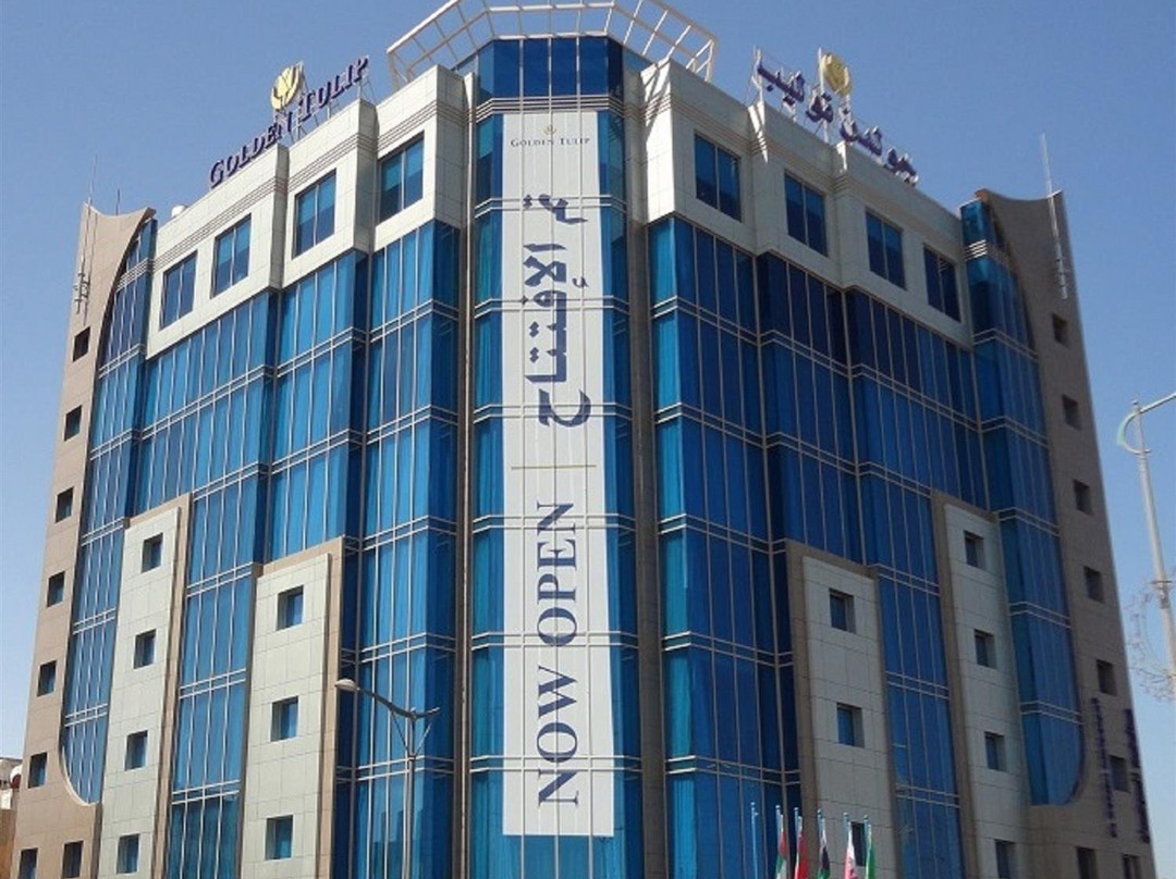 Hotel Golden Tulip Al Jubail主图