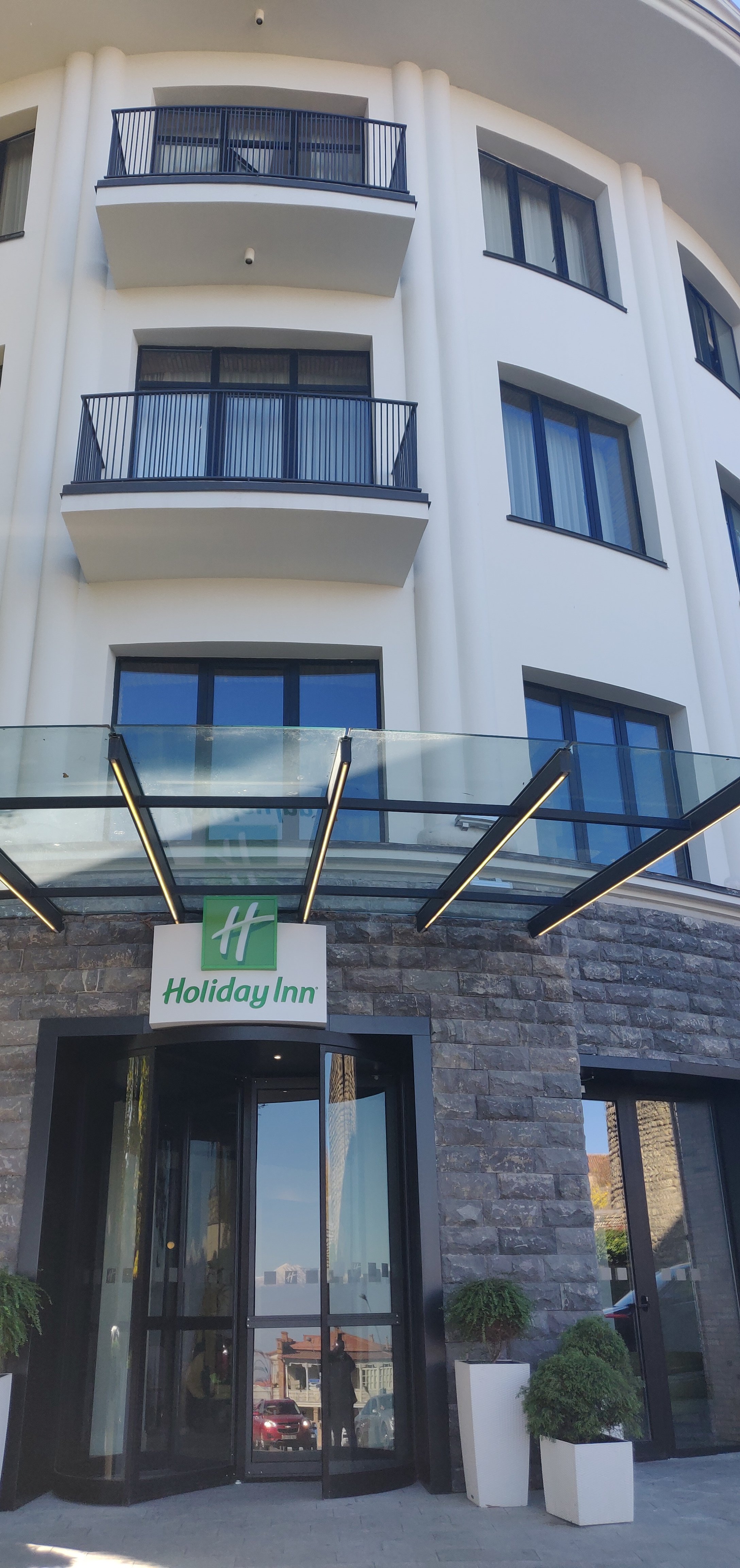 Holiday Inn Telavi By IHG-浴室