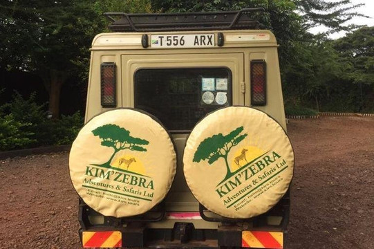 Kim'zebra Adventures and Safaris Limited-阿鲁沙必去景点