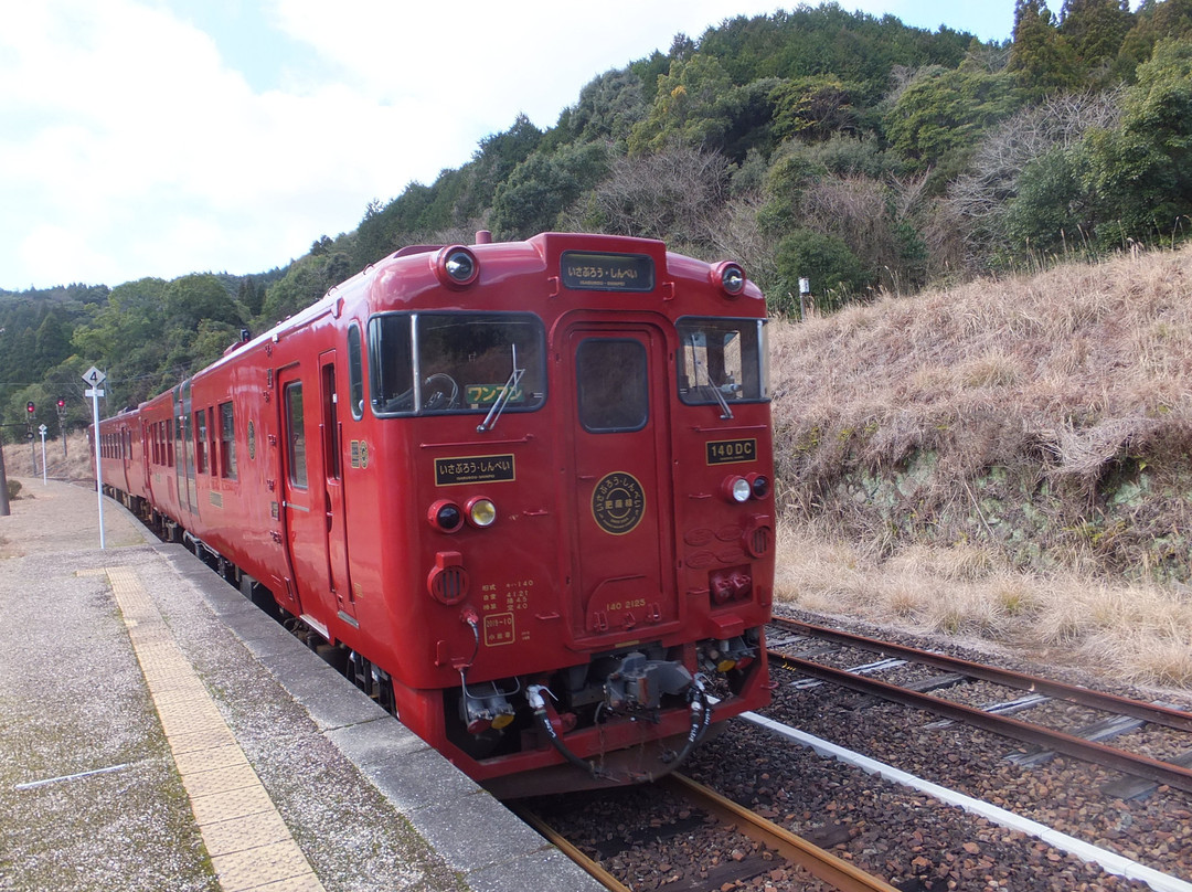 Masaki Station景点图片