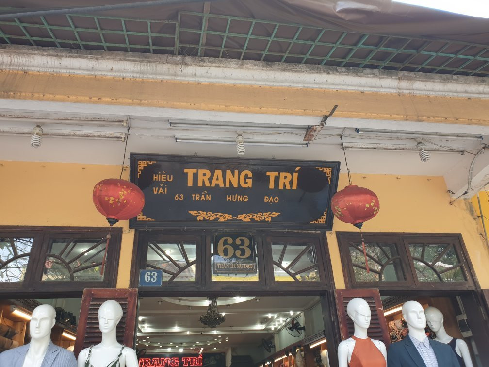 Trang Tri景点图片
