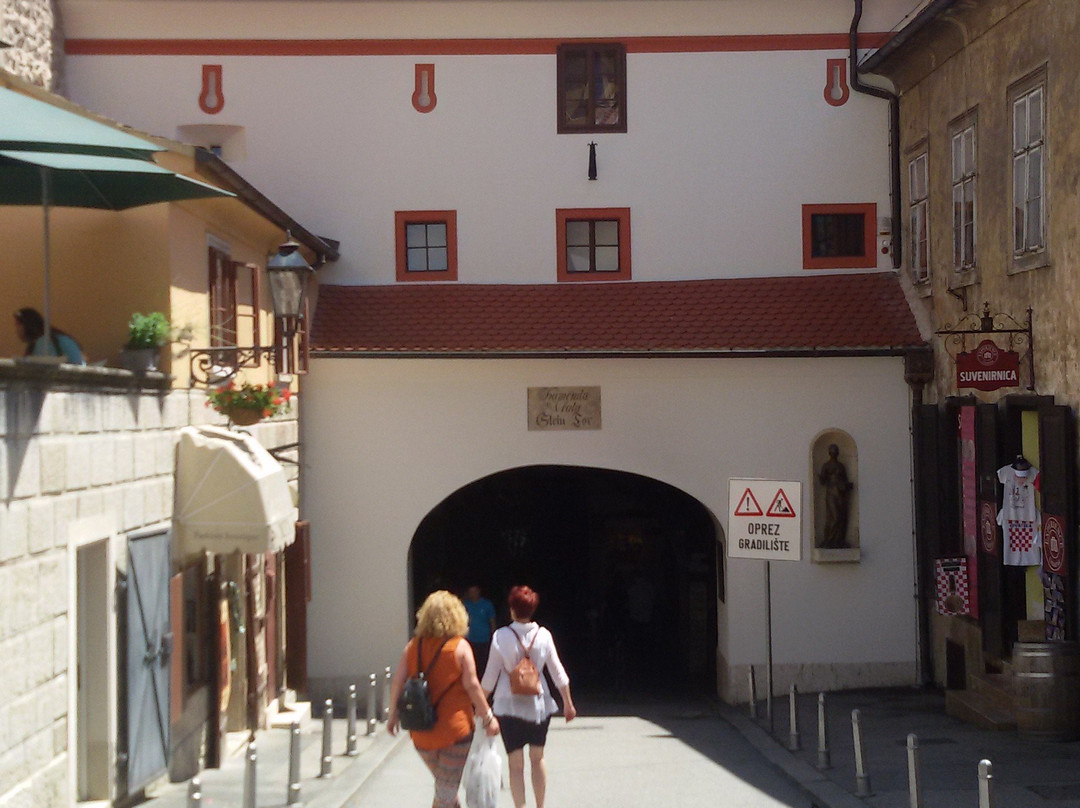 石门-萨格勒布必去景点