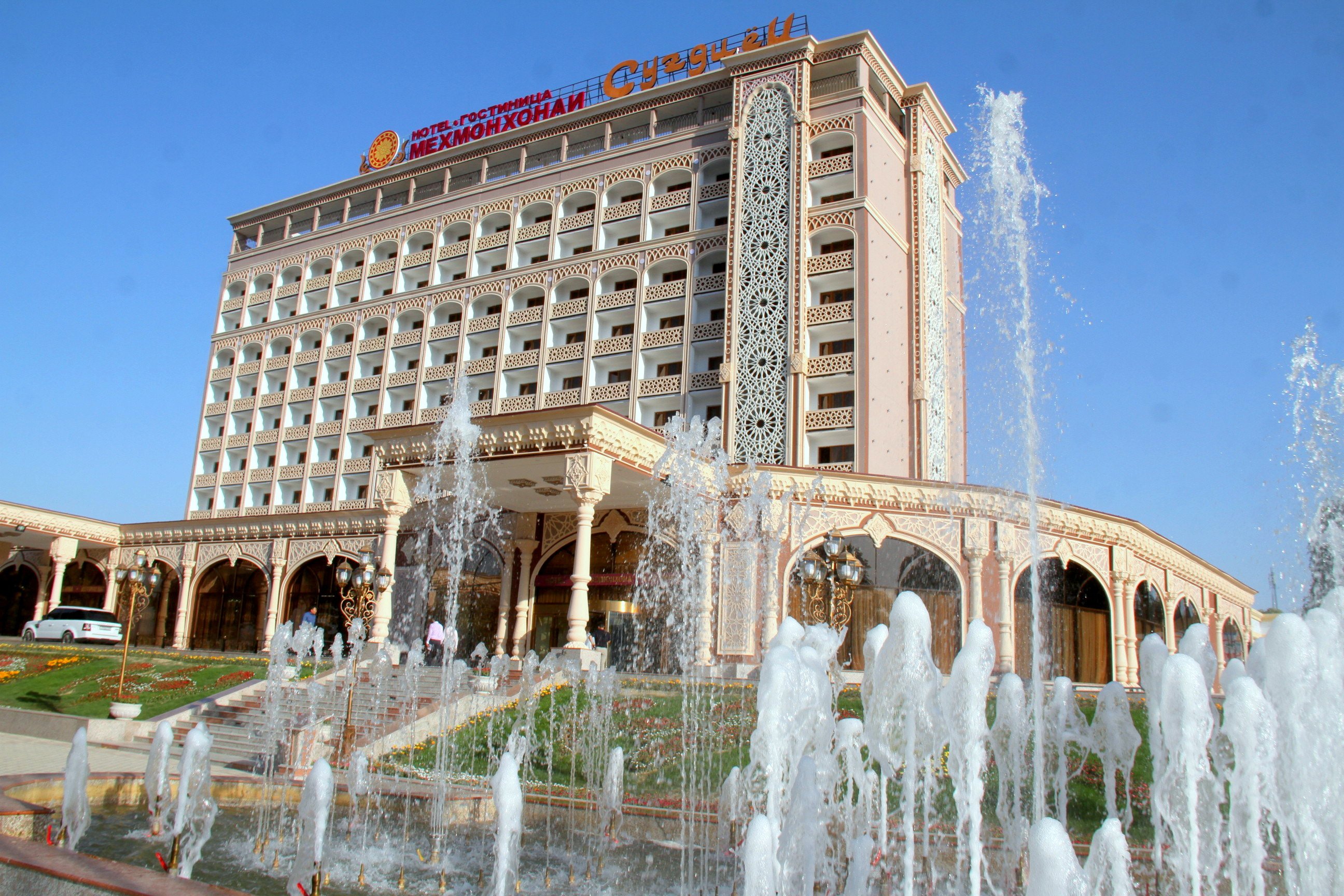 Sugdiyon Hotel-官方
