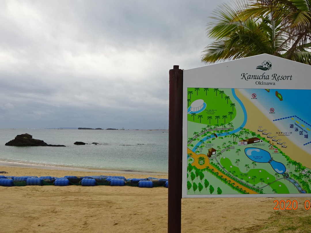 Kanucha Beach-名护市必去景点