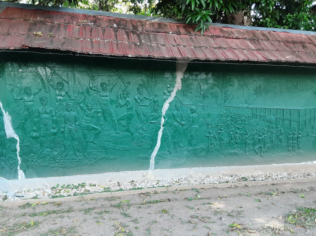 Museum Negeri Provinsi Maluku Siwa Lima-安汶必去景点