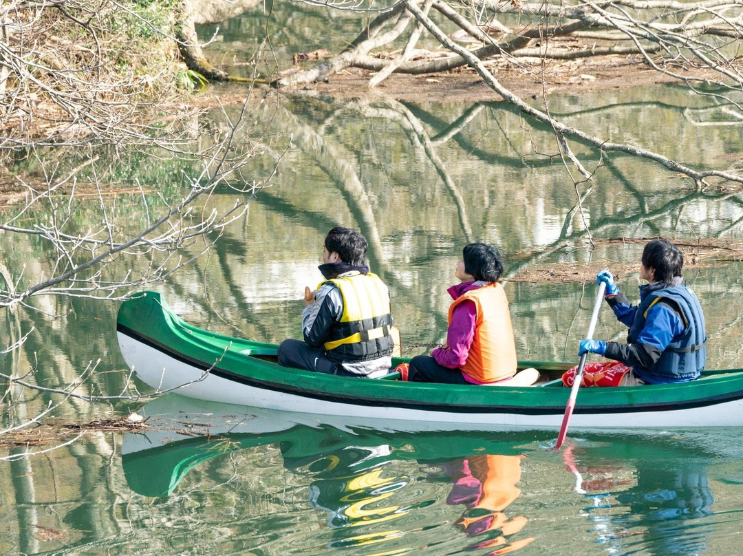 ネビラキ-西和贺町必去景点