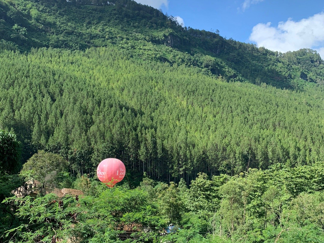 Maribaya Nature Area-连旺必去景点