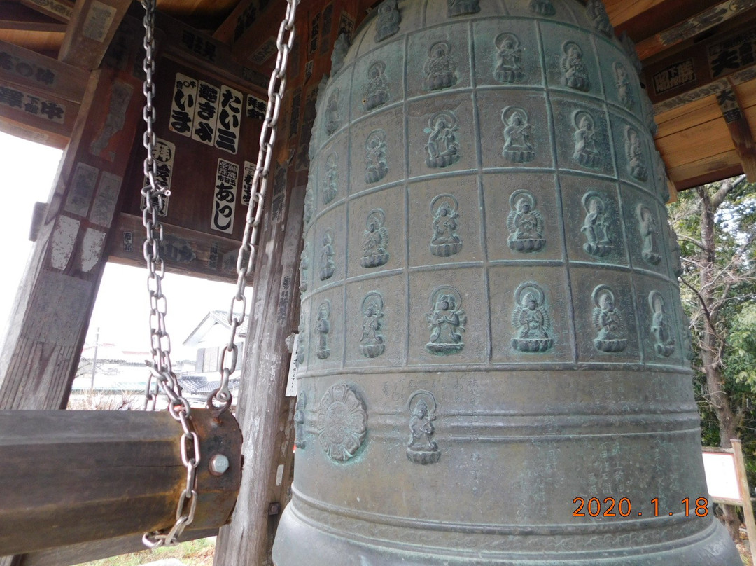 Jisshozan Jorin-ji Temple景点图片