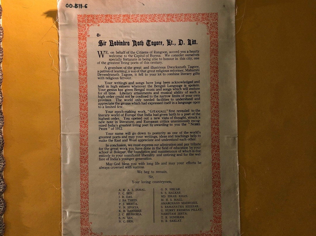 Rabindra Bhavan-Bolpur必去景点