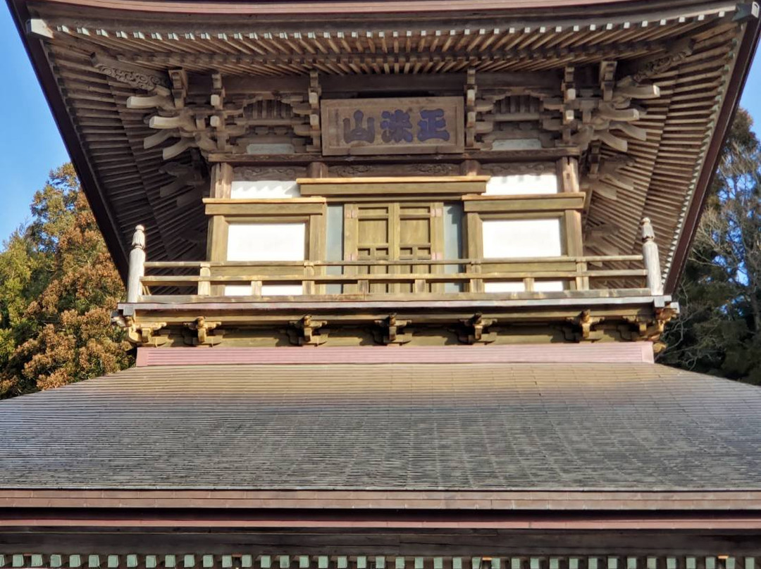 Akata Great Buddh-由利本庄市必去景点