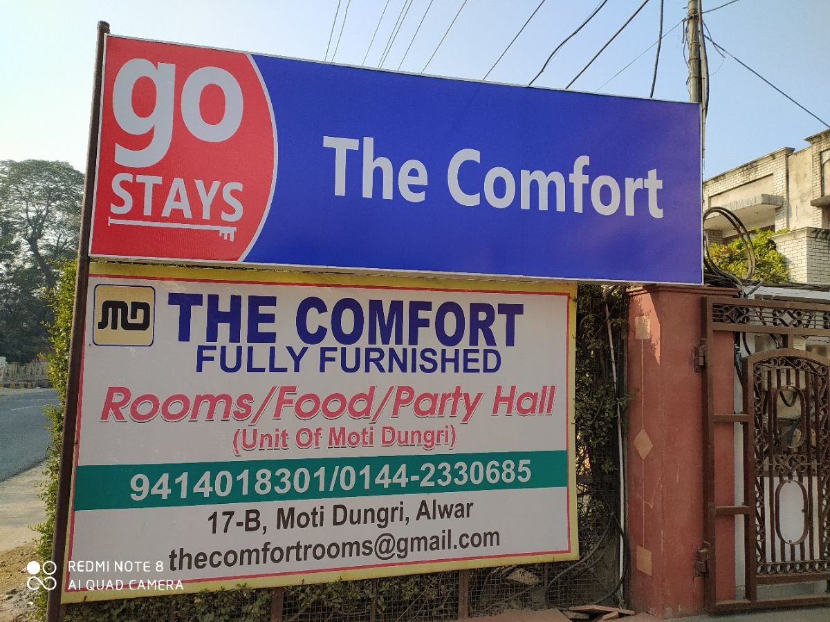 The Comfort-官方