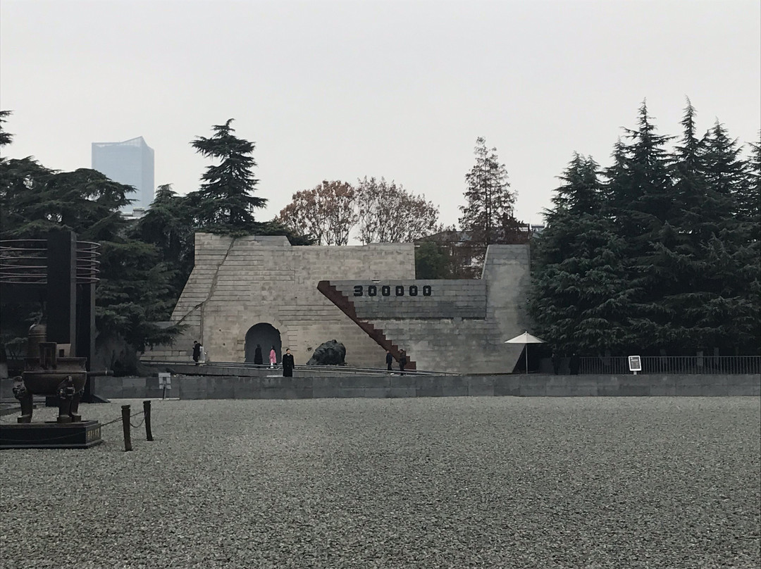 侵华日军南京大屠杀遇难同胞纪念馆景点图片