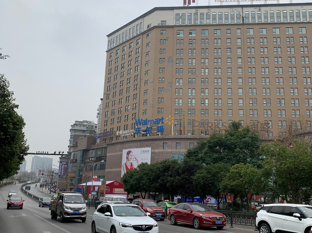 自贡旅游攻略图片