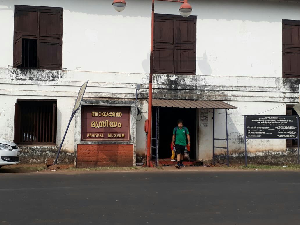 Arakkal Museum景点图片