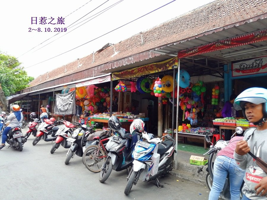 Pasar Legi Kota Gede-日惹必去景点