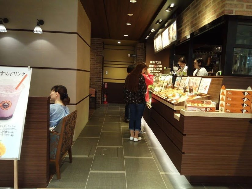 サンマルクカフェ シャポー船橋店