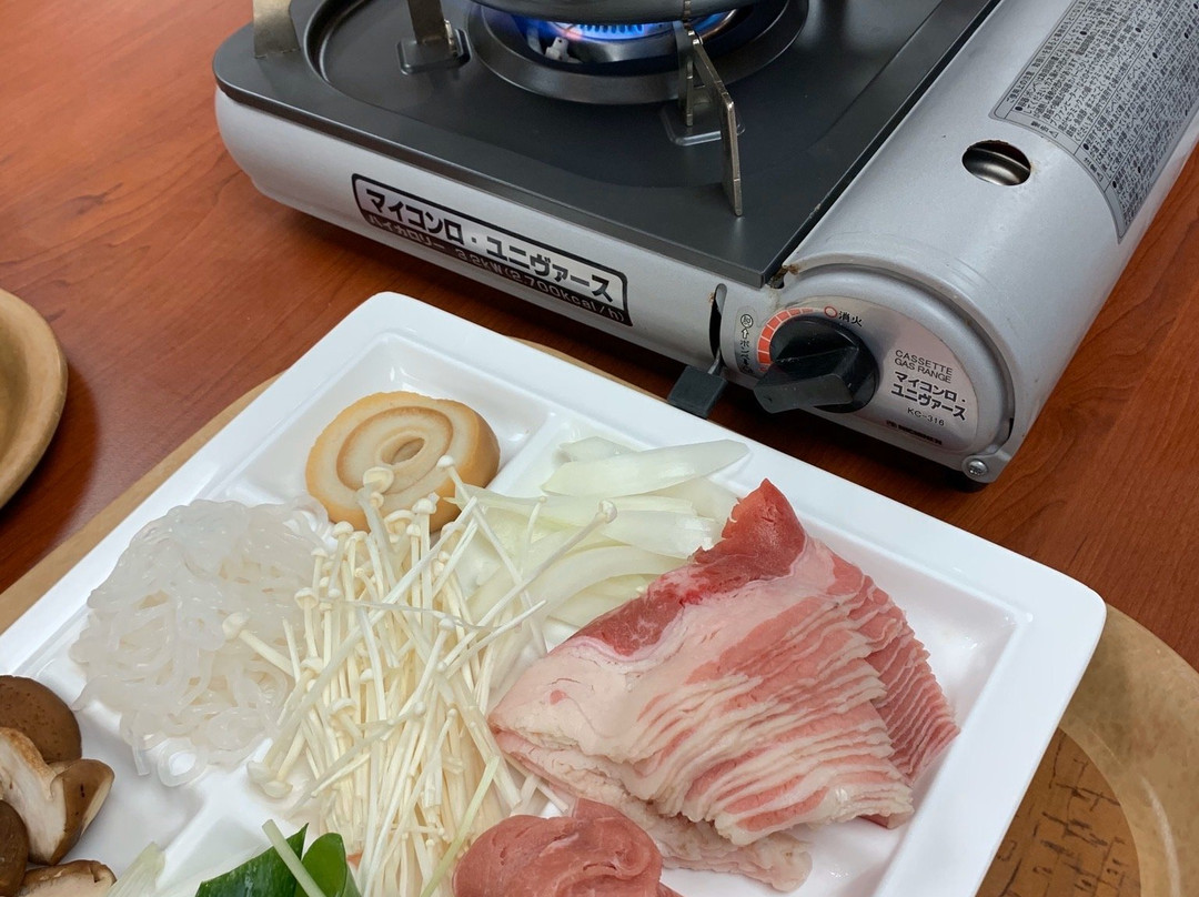 Yukai Wan Wan Resort Awazu主图