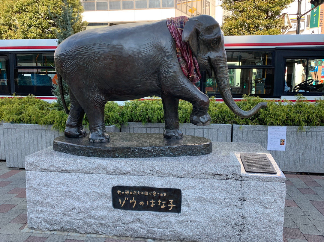 Zo no Hanako Statue-武藏野市必去景点