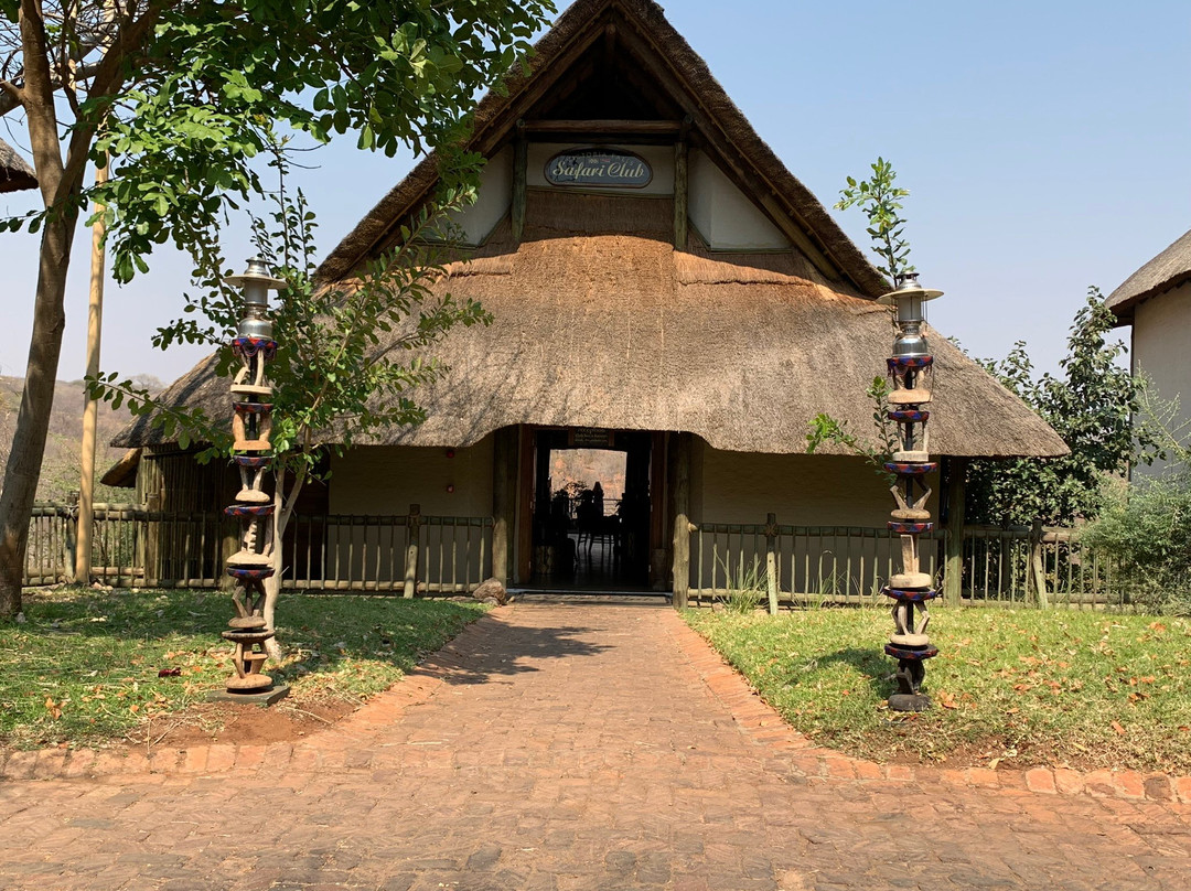 Victoria Falls Safari Club主图