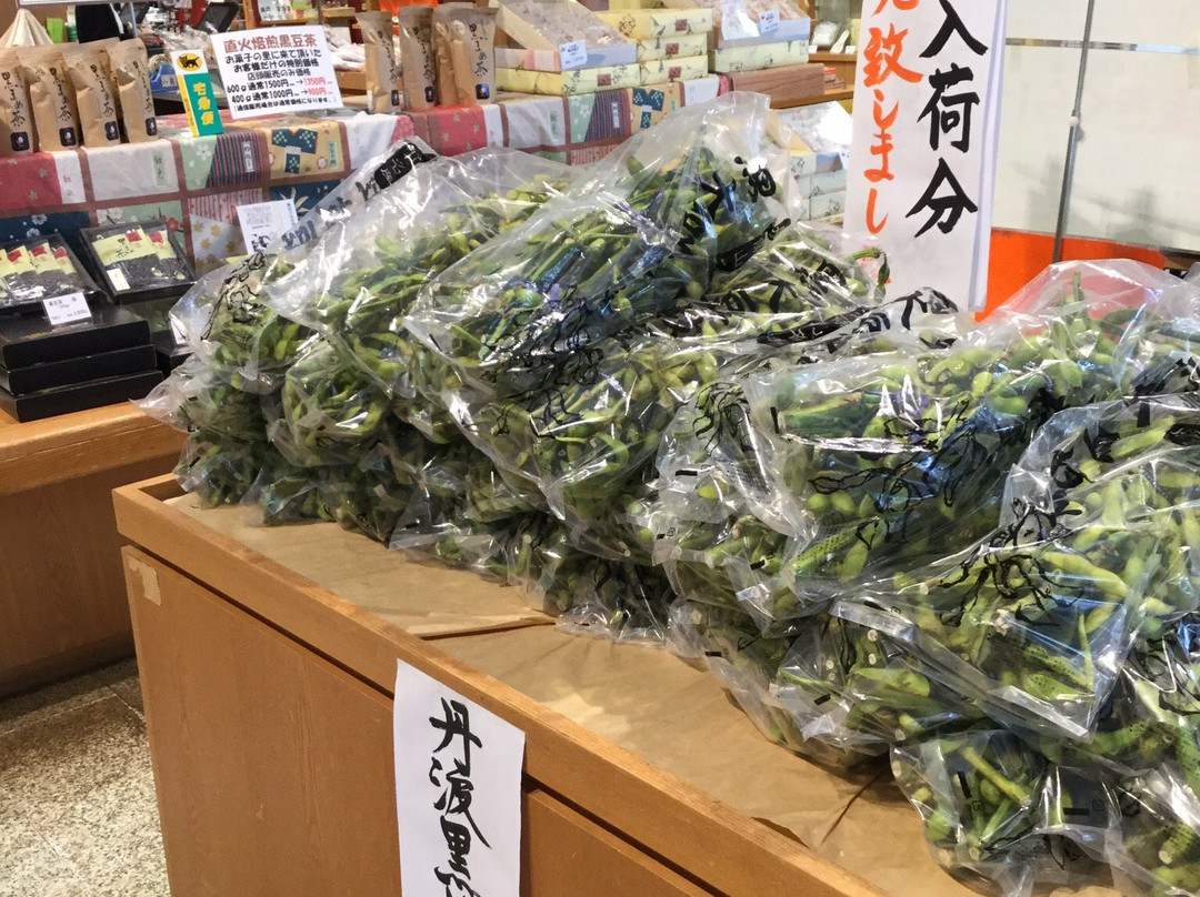 Okashino Sato Tamba-丹波篠山必去景点