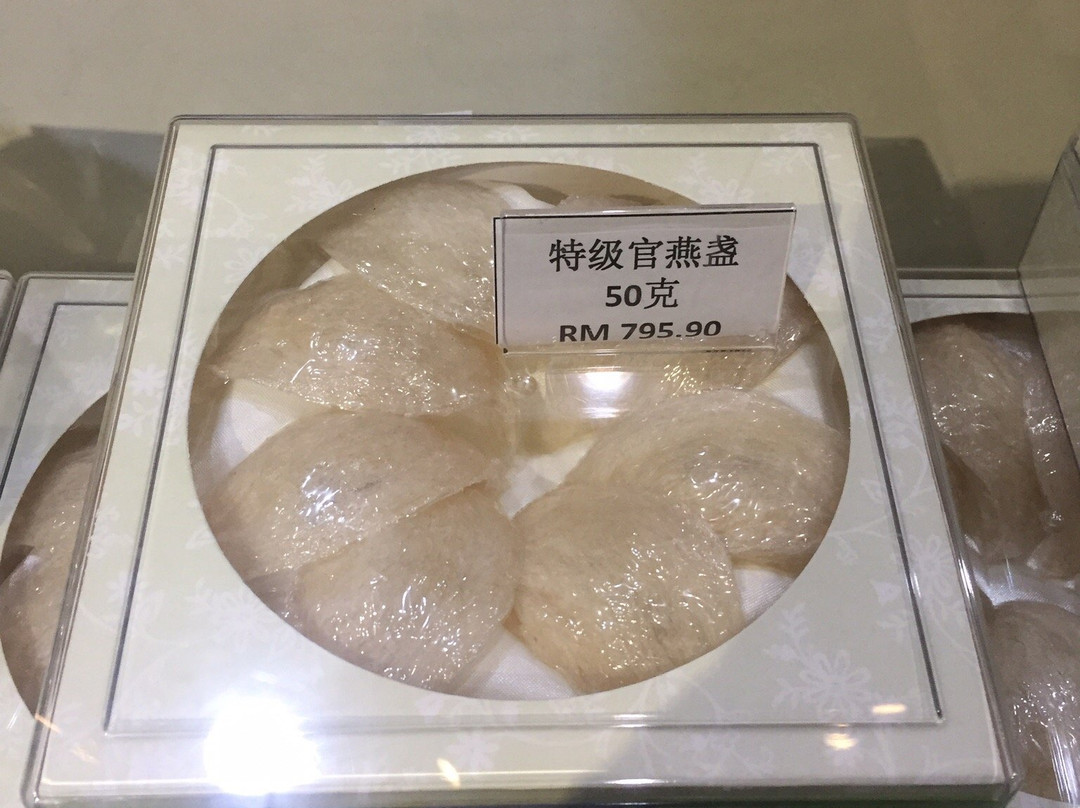 Kuan Wellness Ecopark-丹绒士拔必去景点