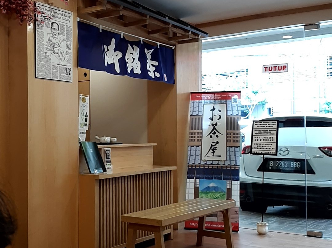 阔阔养生按摩馆景点图片