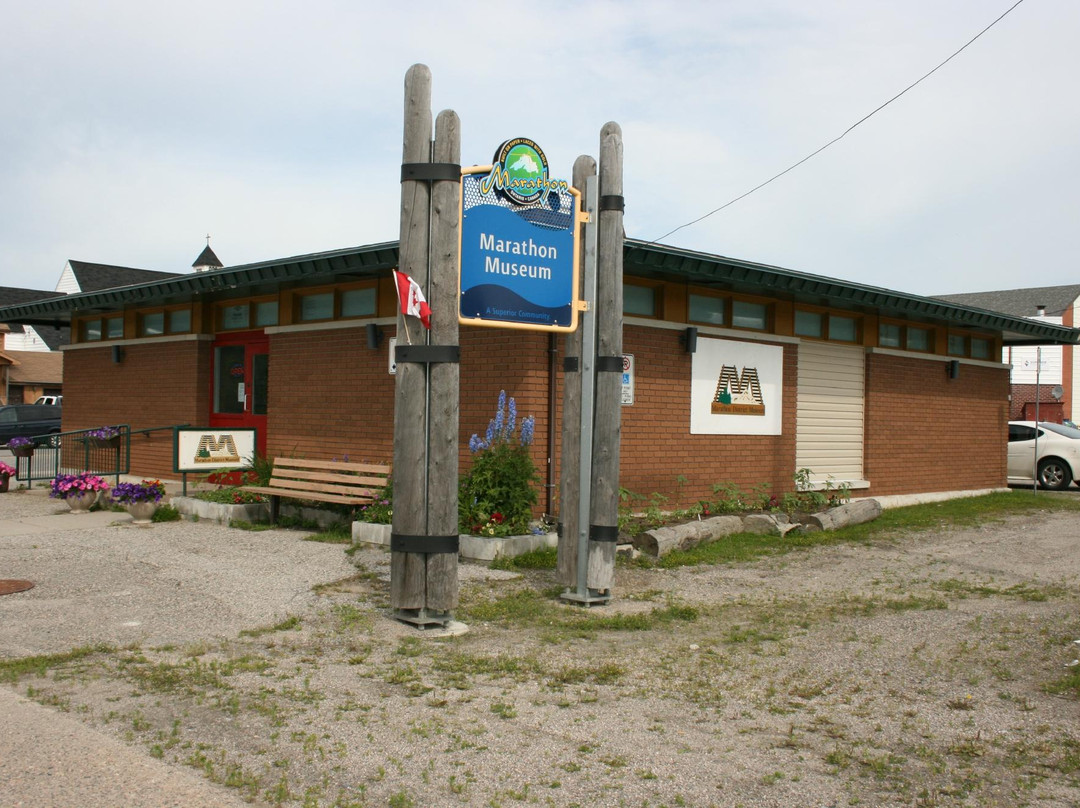 Neys旅游景点-Marathon District Museum