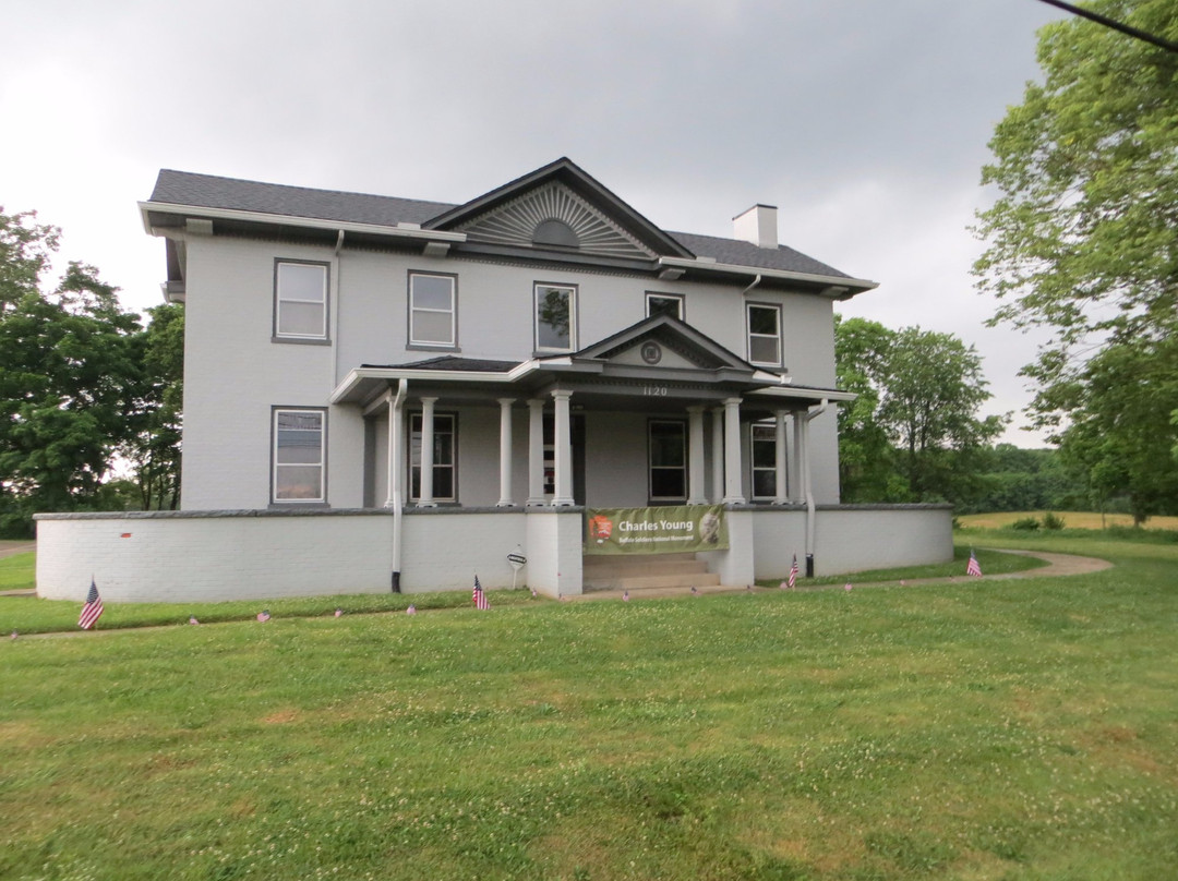 Cedarville旅游景点-Charles Young Buffalo Soldiers National Monument