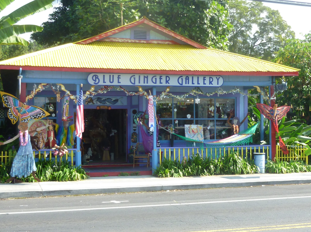 基亚拉凯库亚旅游景点-蓝姜画廊