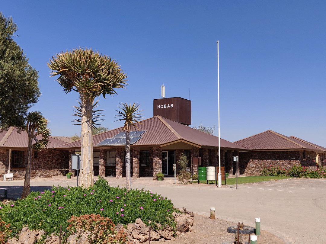 Nwr Hobas Campsite主图