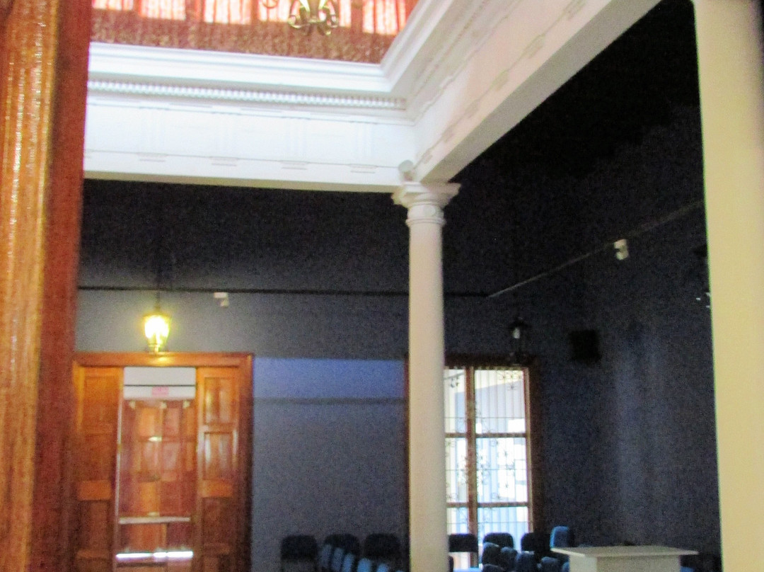 Centro Cultural Victor Raul Haya de la Torre-特鲁希略必去景点