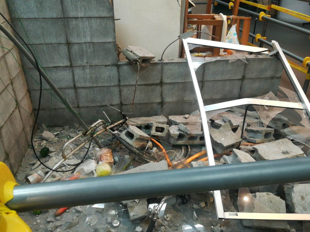 Earthquake Science Museum-北区必去景点