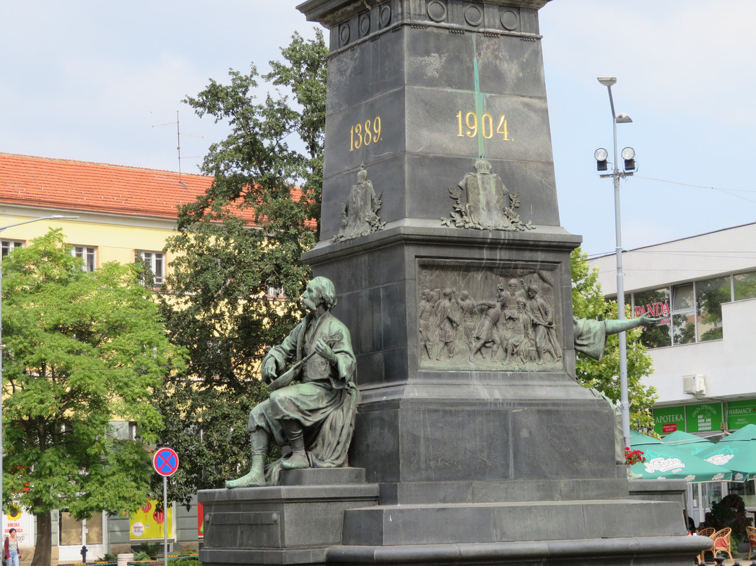 Monument to the Kosovo Heroes (Spomenik kosovskim junacima)景点图片