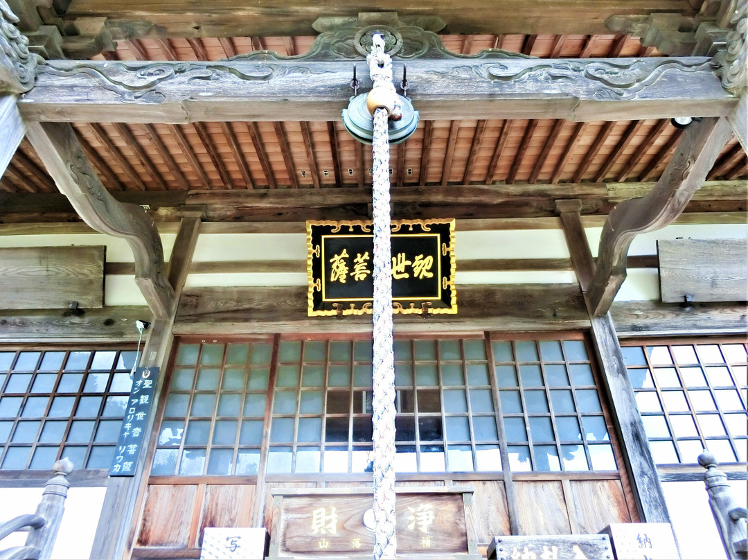 Kannonin-鸟取市必去景点