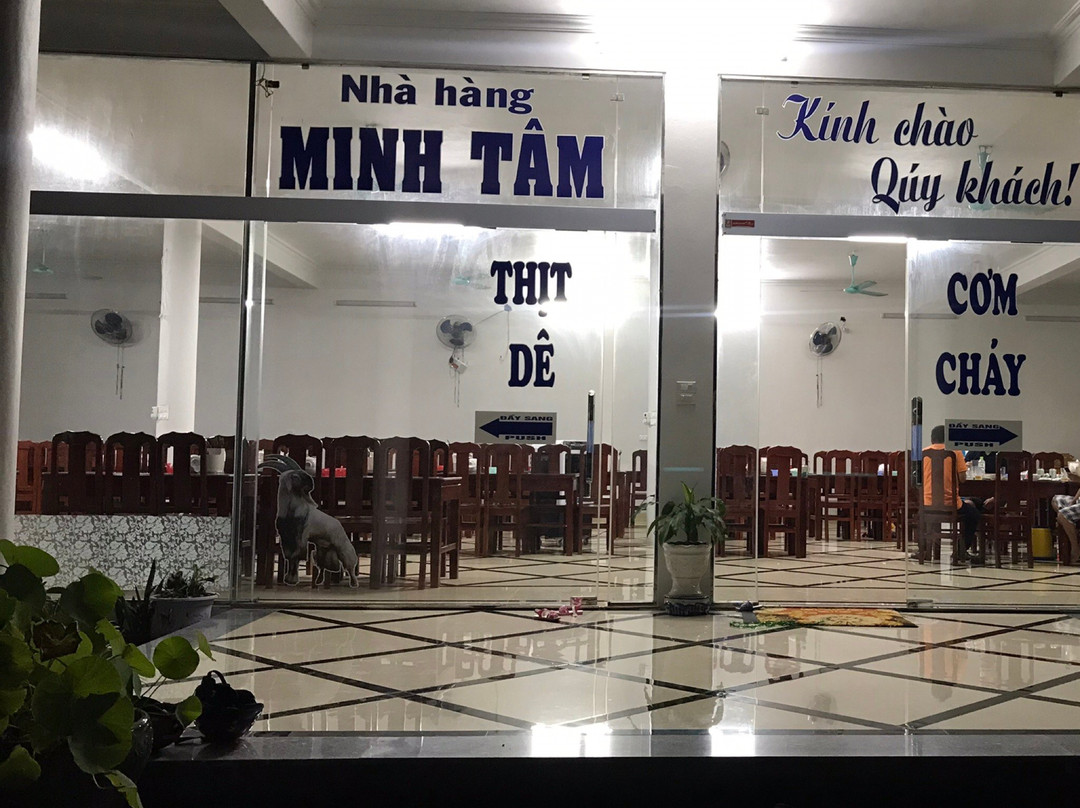 Khu Du Lich Sinh Thai Trang An Co景点图片