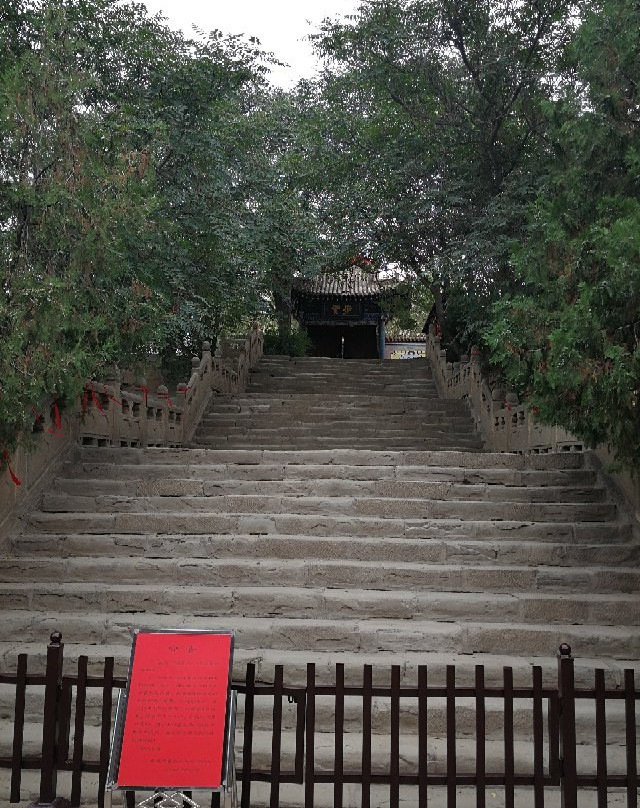 武威雷台公园景点图片