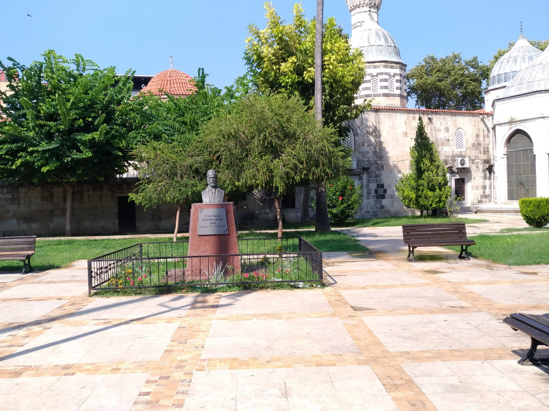 Ziyapaşa Parkı-Adana必去景点