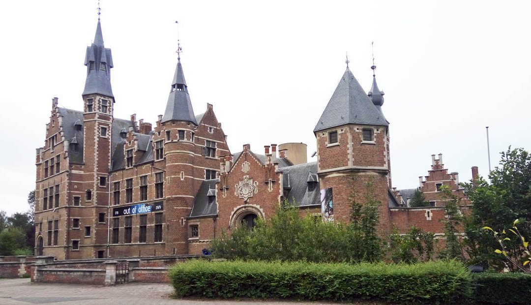 Sterckshof Silver Museum-安特卫普必去景点