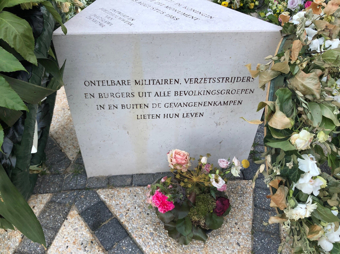 Indisch Monument-海牙必去景点