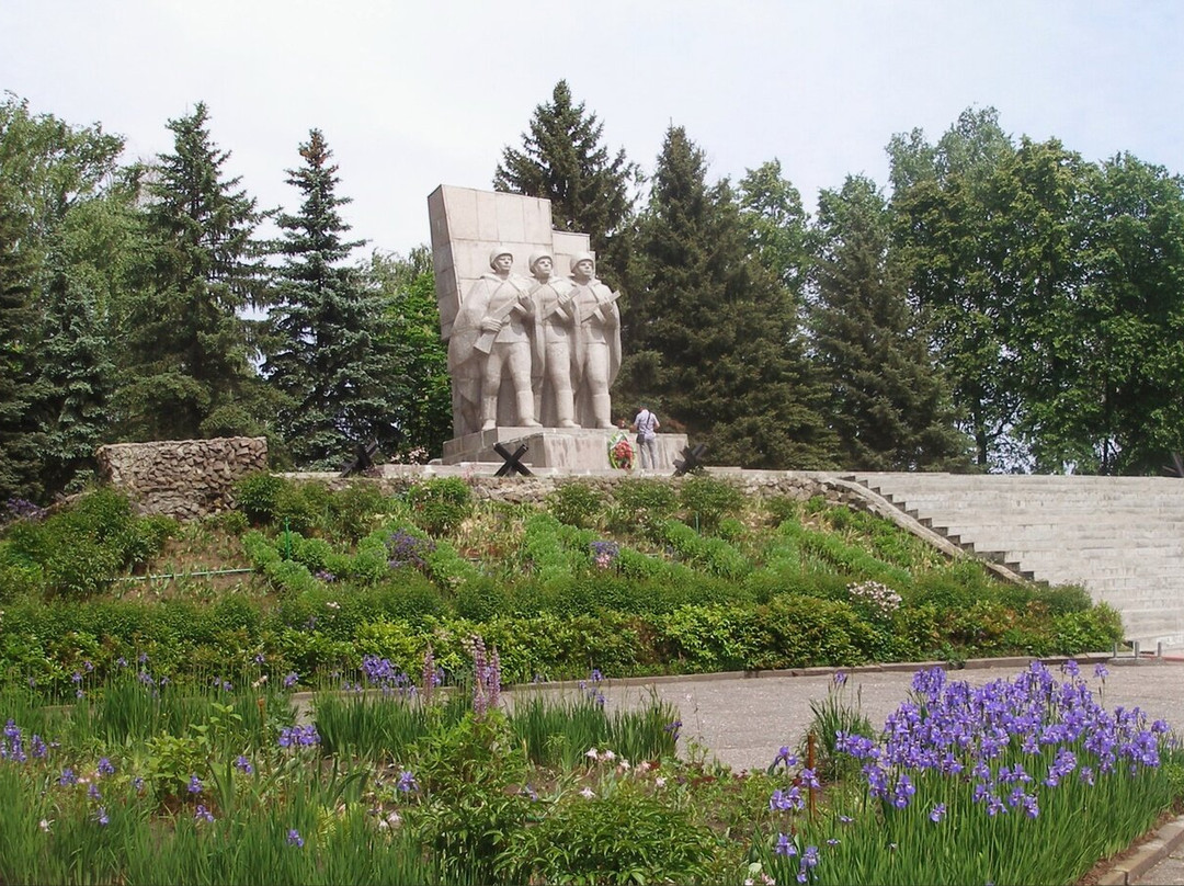 Memorial Hill of Military Glory