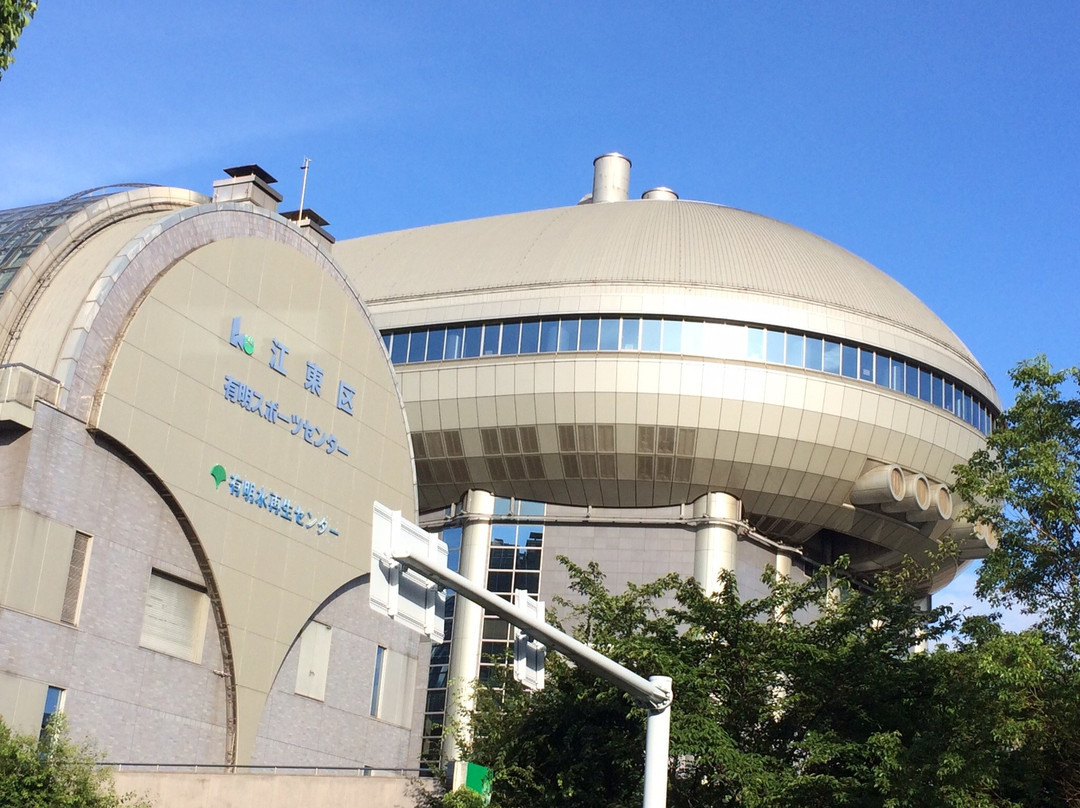 Koto City Ariake Sports Center-Ariake必去景点