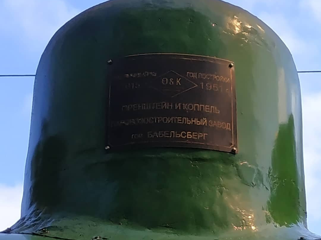 Yaroslavskaya Detskaya Zheleznaya Doroga景点图片