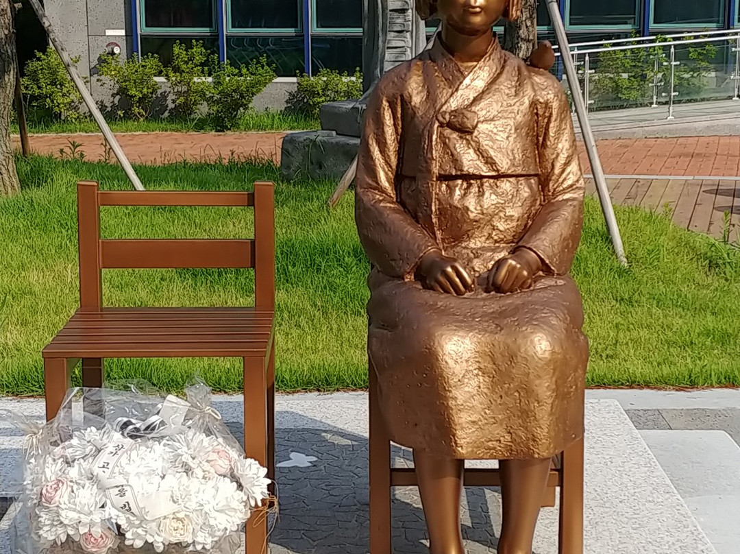 Statue of Peace-长兴郡必去景点