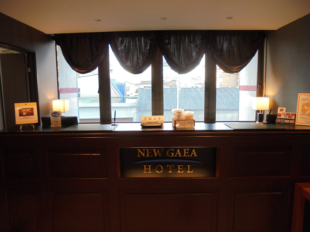 Hotel New Gaea Ube主图