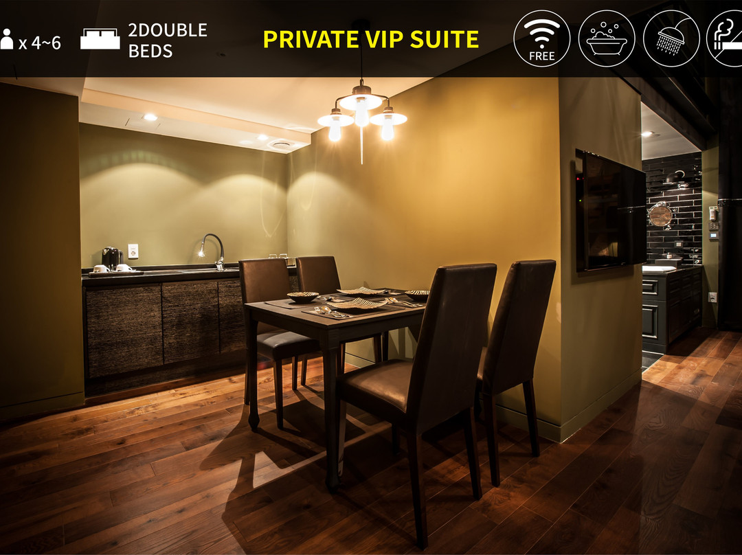 芥末精品酒店主图