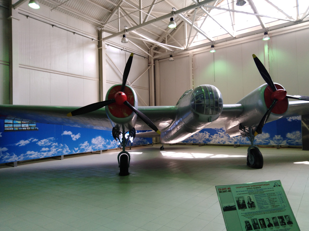 The Central Air Force Museum景点图片