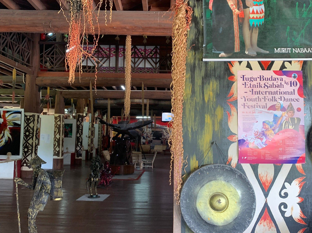 Murut Cultural Center-丹南必去景点