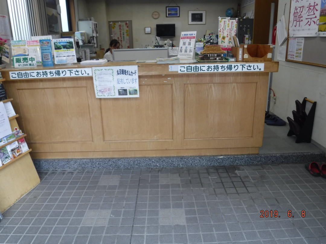 Katashinamura Tourist Association-片品村必去景点
